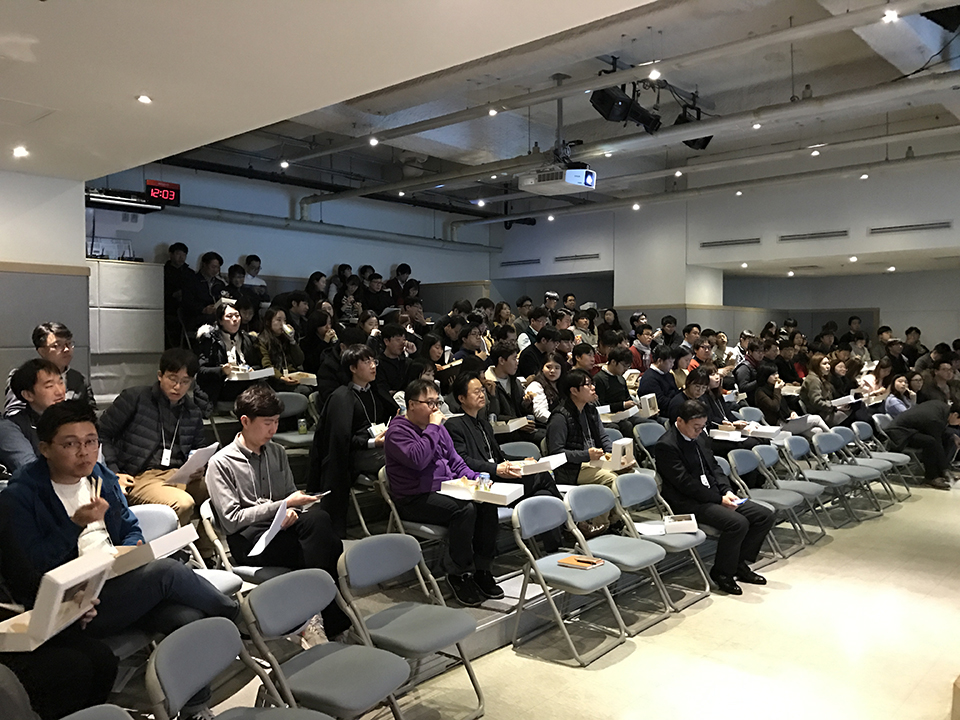 [런치세미나] 국내 건축물 외장재의 재료별 분류 및 특성에 대한 고찰2