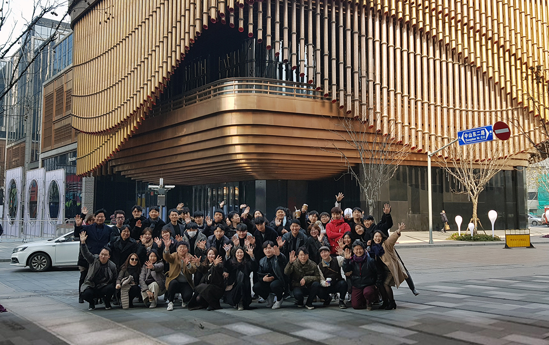 신입사원 입문교육4_해외 Workshop1