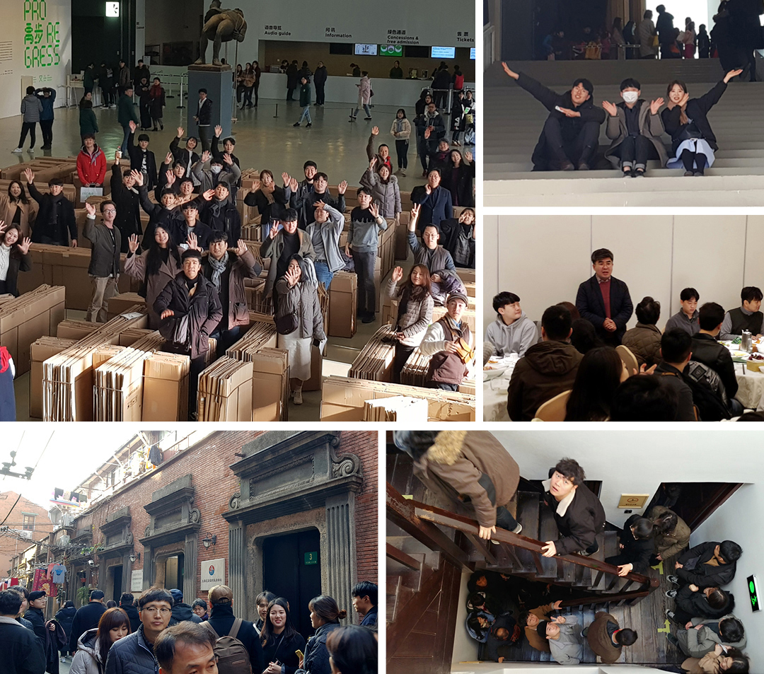 신입사원 입문교육4_해외 Workshop5