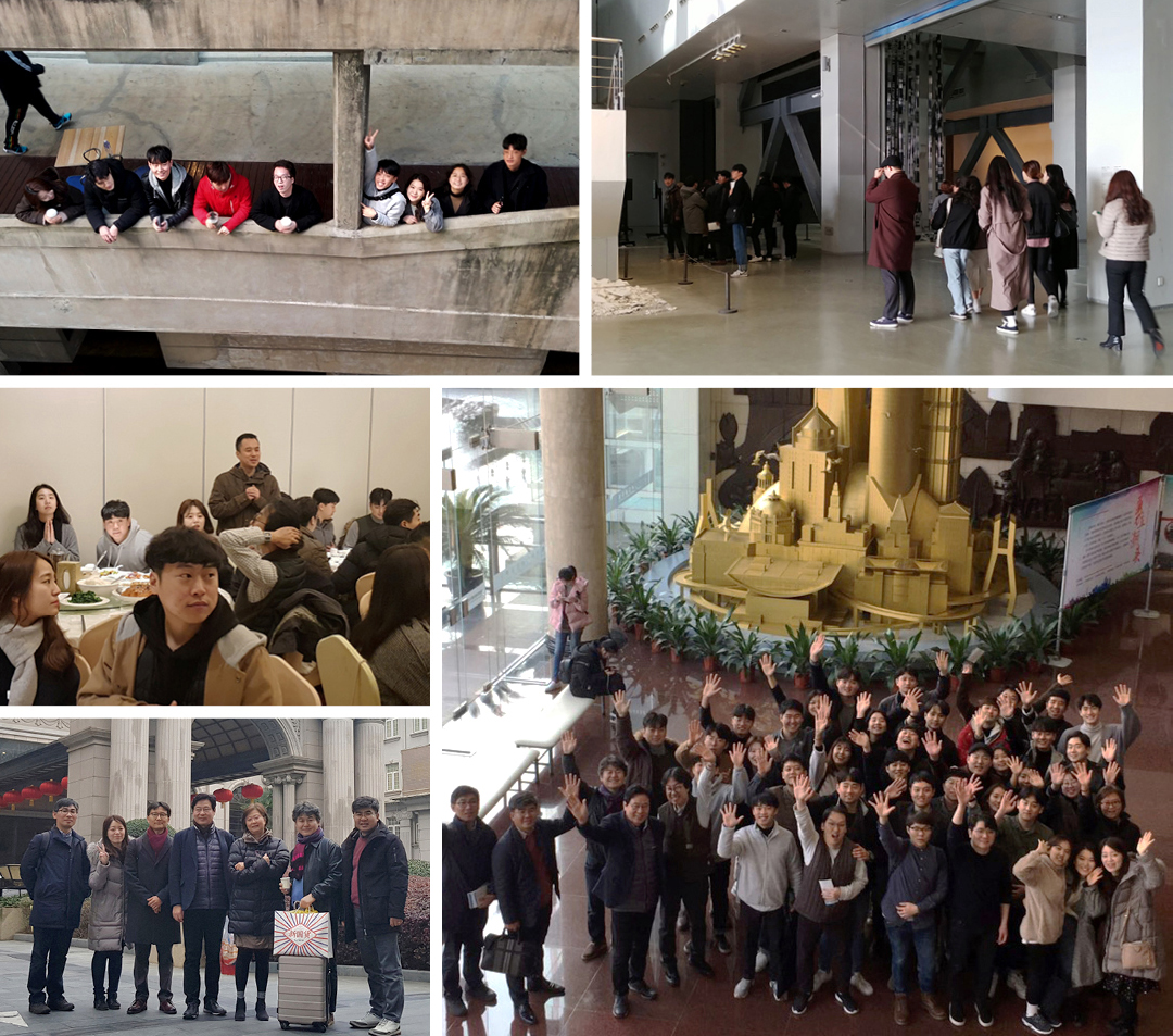 신입사원 입문교육4_해외 Workshop6