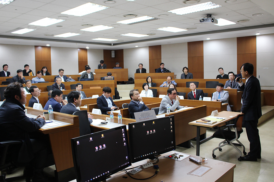 건축산업 선진화 국가계약 제도 혁신 세미나2