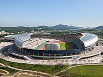 화성 종합경기장