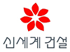 Shinsegae E&C