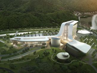 한국수력원자력 본사사옥 현상설계
